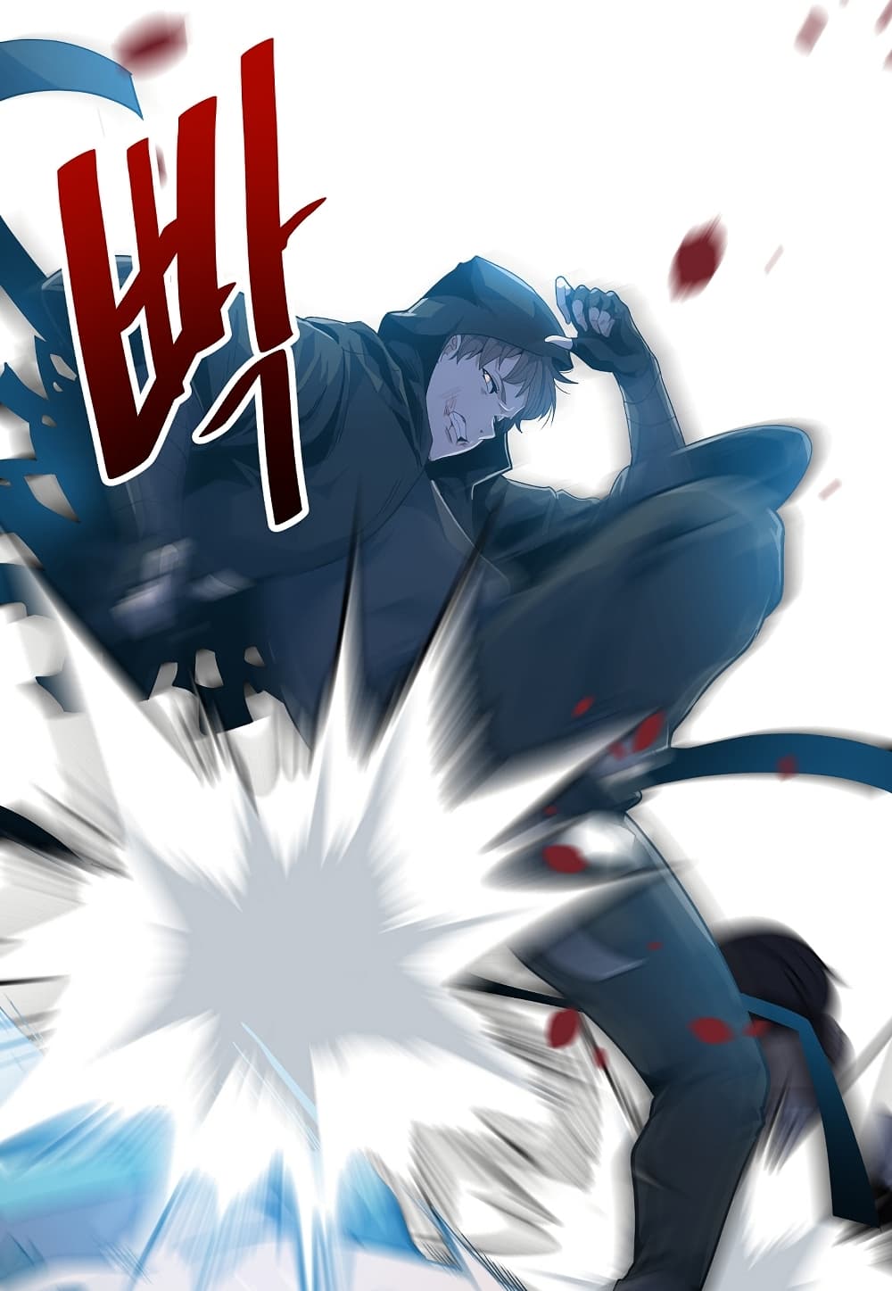 Level Berserker ตอนที่ 24 (8)